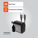 Porodo 20W+QC USB A+C Charger UK with C-C 1.2M Cable - Black
