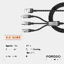 Porodo Transparent USB-A Input Fast Charging Cable - Black 