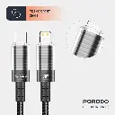 Porodo Transparent Shell USB-C To Lightning Cable - Black