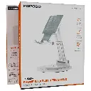 Porodo Foldable Phone & Tablet Desk Stand with Adjustable Telescopic Rod - White4.webp