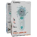 Porodo Lifestyle 4 in 1 Facial Cleansing Brush - White.webp