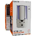 Porodo Lifestyle Portable 2-In-1 Insect Killer Lamp with Safe & Silent Operation - White.webp