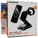 Porodo 4-In-1 Powerdock Wireless Charging Station with 360° Adjustable Viewing - Black4.webp