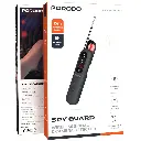 Porodo Spy Guard Wireless Signal & Camera Detector - Black.webp