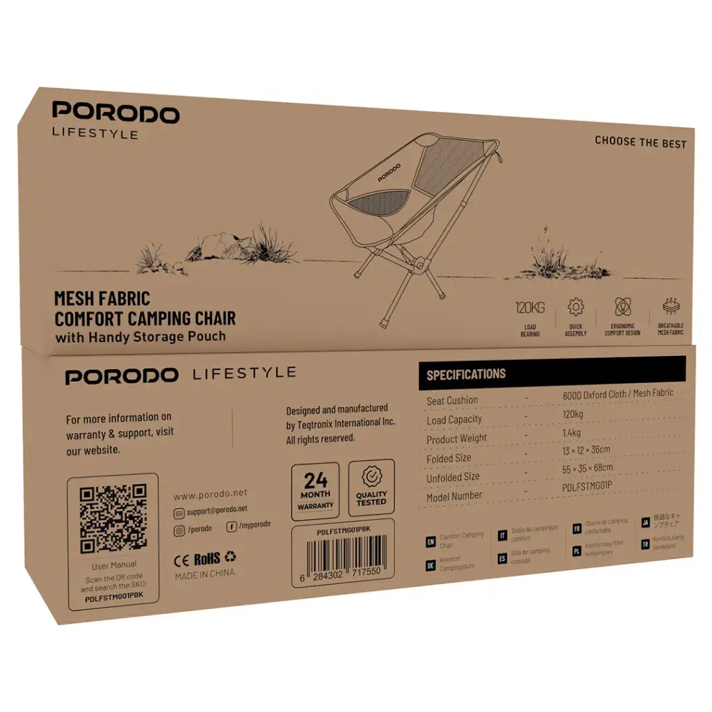 Porodo Lifestyle Mesh Fabric Comfort Camping Chair with Handy Storage Pouch - Black4.webp