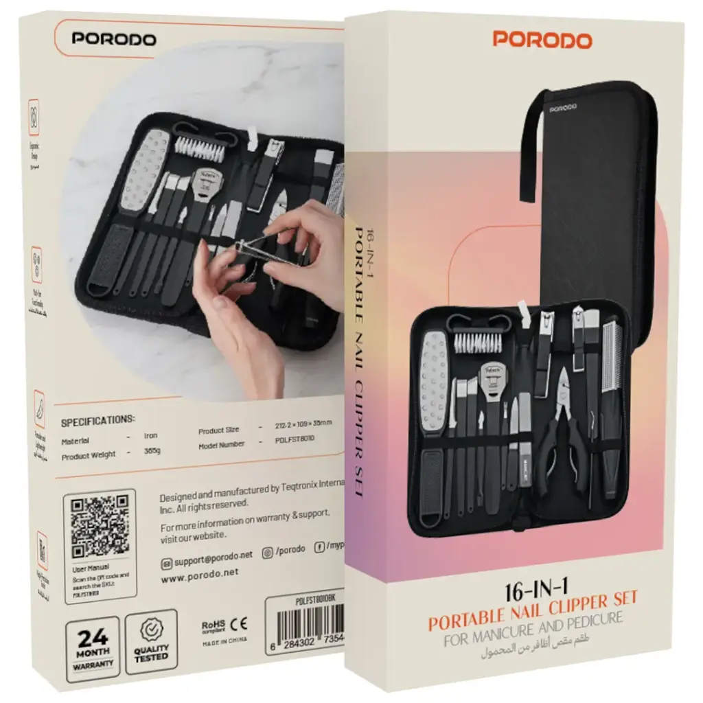 Porodo 16-In-1 Portable Nail Clipper Set for Manicure & Pedicure6.webp