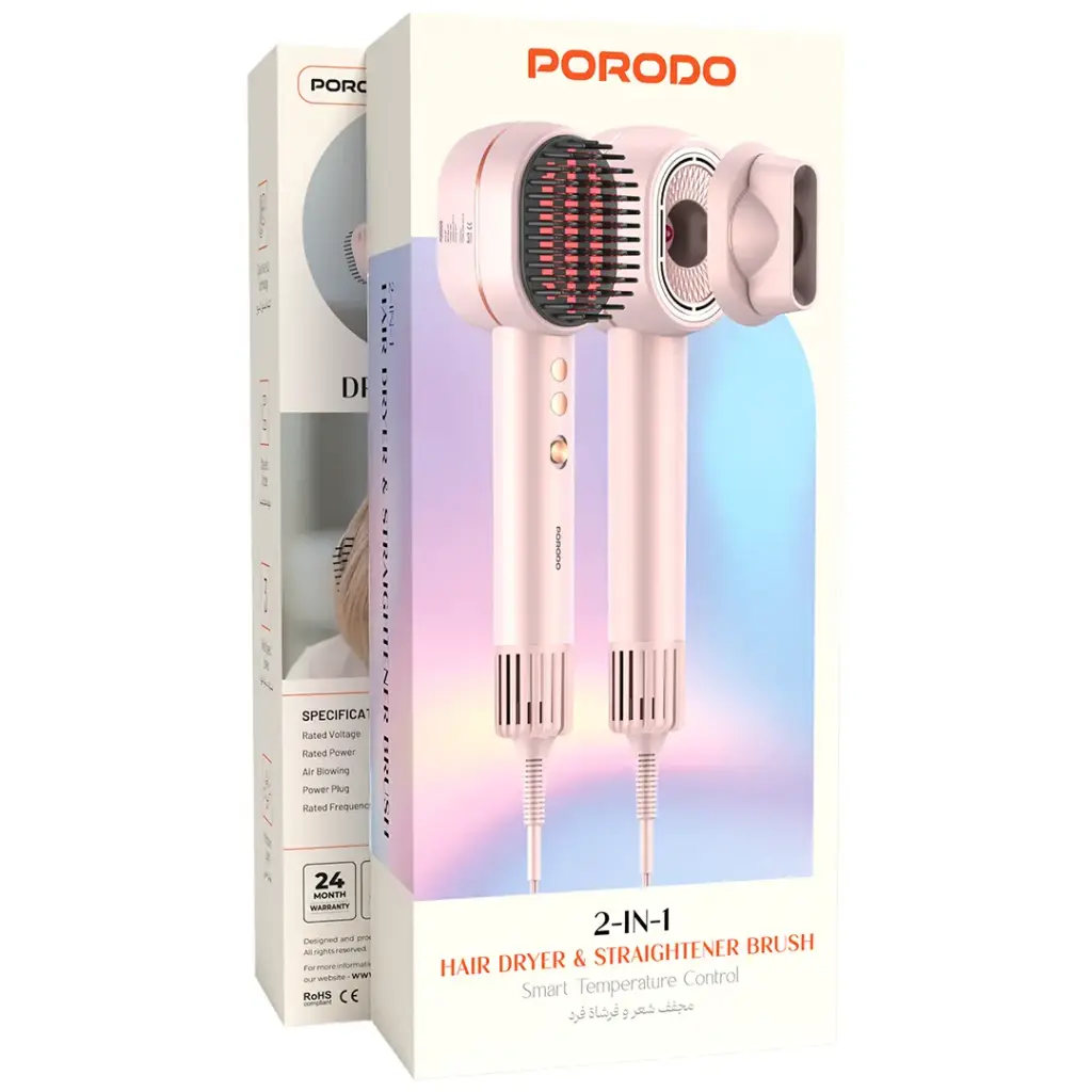 Porodo 2-In-1 Hair Dryer & Straightener Brush with Smart Temperature Control - Pink9.webp