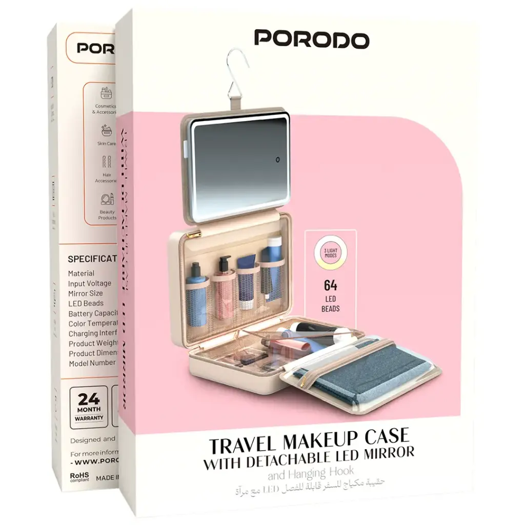 Porodo Travel Makeup Case with Detachable LED Mirror & Hanging Hook - Beige3.webp