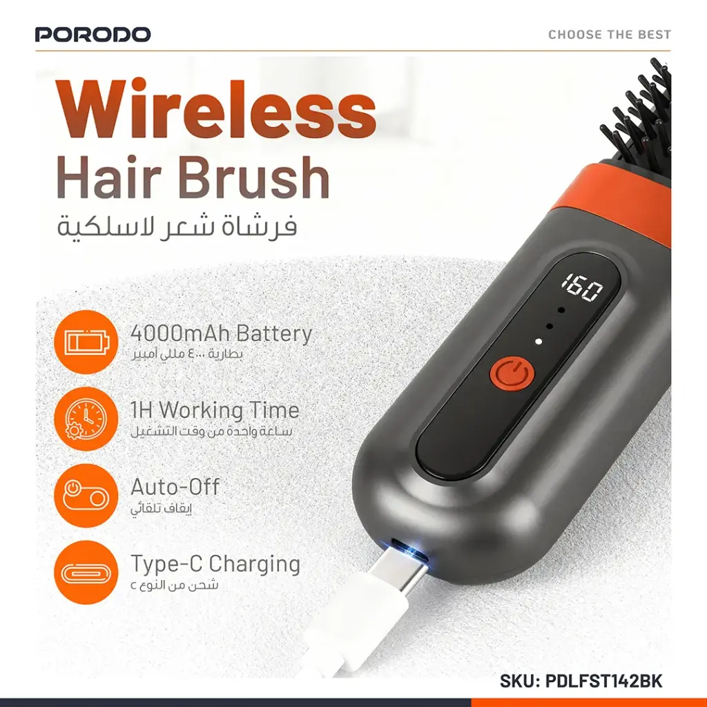 Porodo Lifestyle Portable Heated Styling Brush - Black2.webp