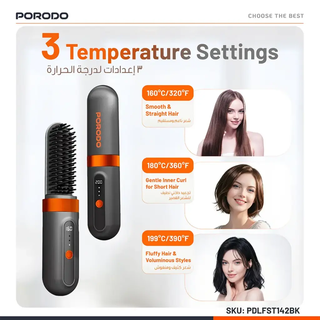 Porodo Lifestyle Portable Heated Styling Brush - Black3.webp