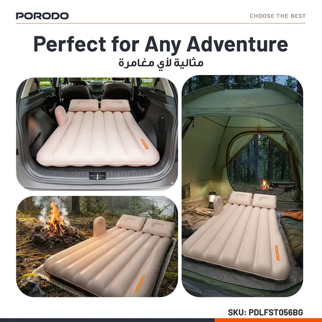 Porodo Lifestyle Car Mattress - Beige2.webp