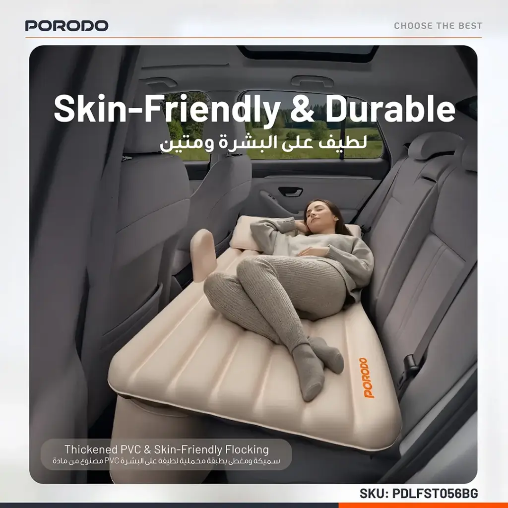 Porodo Lifestyle Car Mattress - Beige3.webp