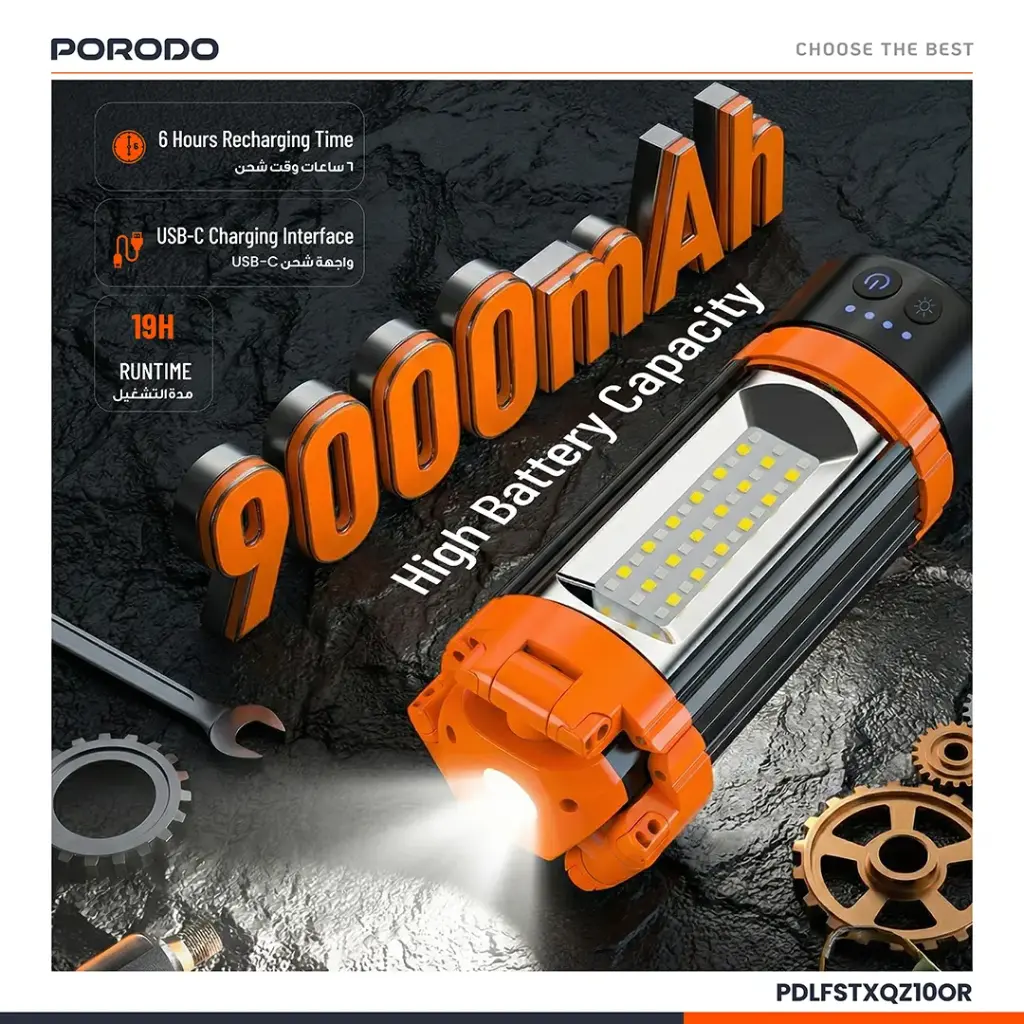 Porodo Lifestyle 9000mAh Work Lantern Foldable Multi-Mode LED Light with Tripod Base & Hook - Orange4.webp