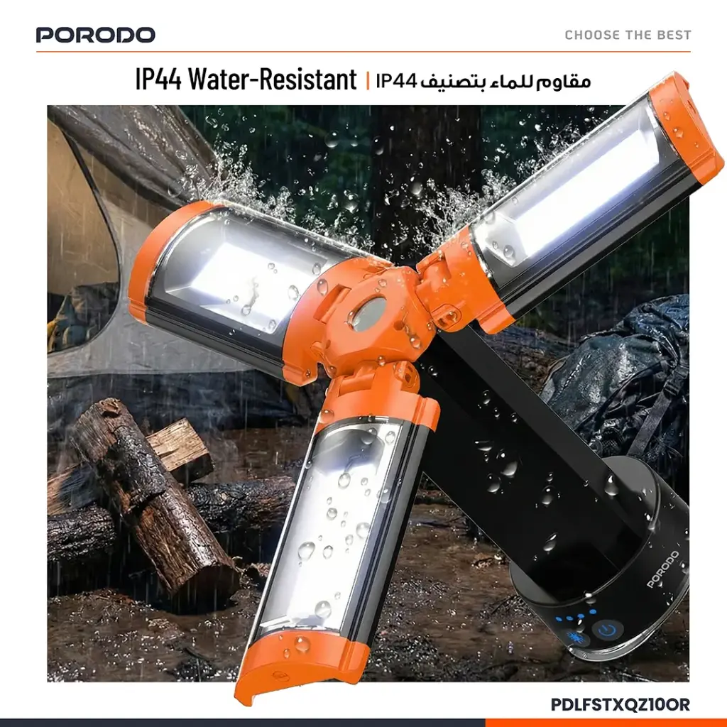 Porodo Lifestyle 9000mAh Work Lantern Foldable Multi-Mode LED Light with Tripod Base & Hook - Orange2.webp