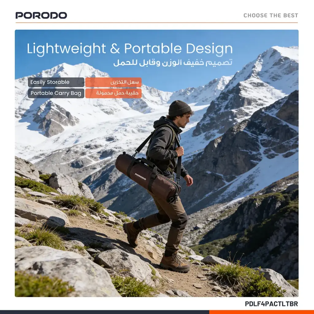 Porodo Lifestyle 4-Person Easy Pop-Up Automatic Camping Tent - Light Brown2.webp