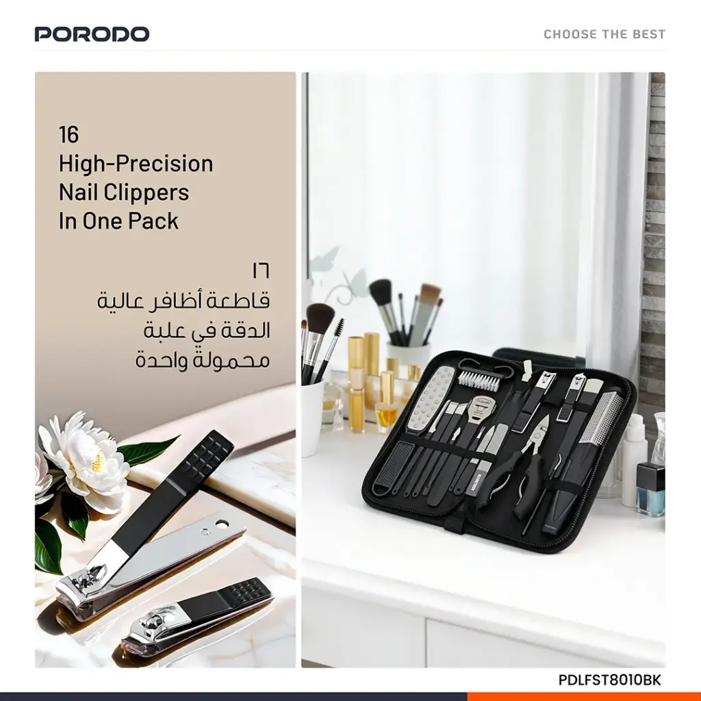 Porodo 16-In-1 Portable Nail Clipper Set for Manicure & Pedicure2.webp