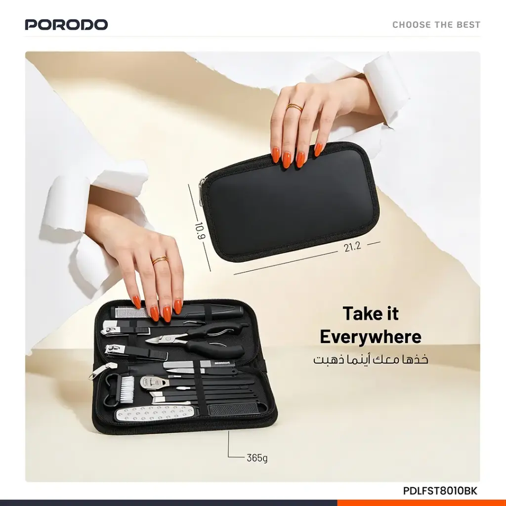 Porodo 16-In-1 Portable Nail Clipper Set for Manicure & Pedicure3.webp