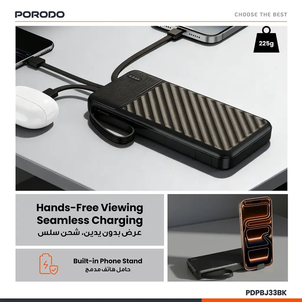 Porodo Piano 10000mAh Power Bank with Integrated Cables - Black2.webp