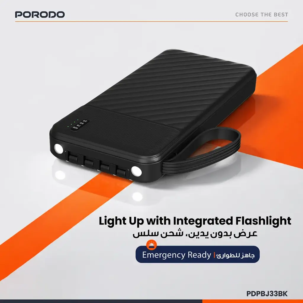 Porodo Piano 10000mAh Power Bank with Integrated Cables - Black3.webp