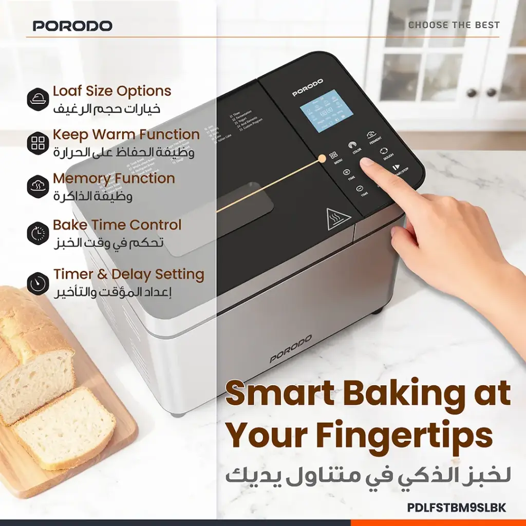Porodo Lifestyle Khabaz Stainless Steel Automated Bread Maker with 25 Preset Programs - Black4.webp