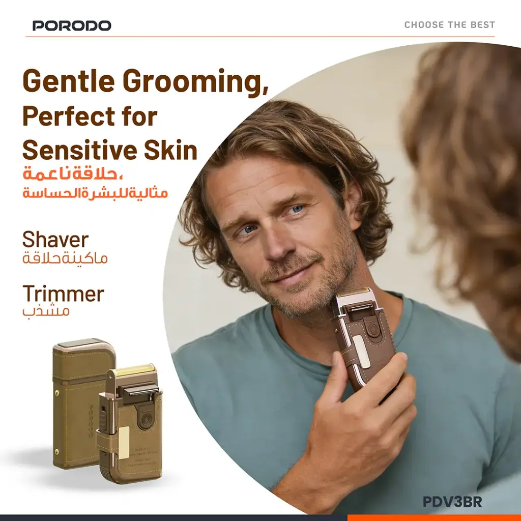 Porodo Clavis Multi-Functional Shaver Kit with Built-In Trimmer & Mirror - Brown7.webp