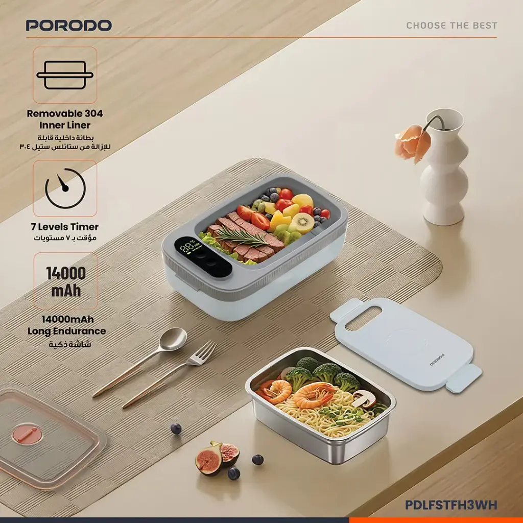 Porodo Lifestyle Heatmate Waterless Electric Lunch Box with Smart Thermostat Control - White2.webp