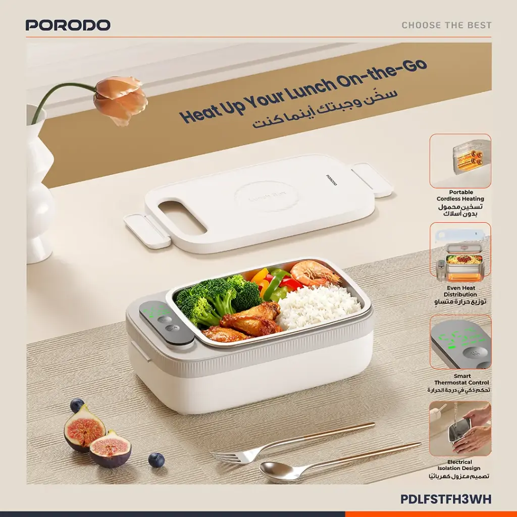 Porodo Lifestyle Heatmate Waterless Electric Lunch Box with Smart Thermostat Control - White4.webp