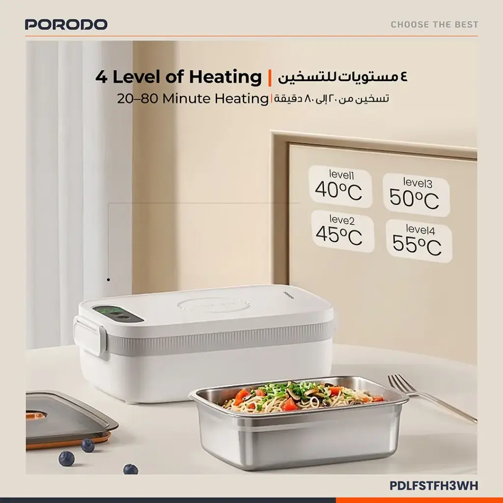 Porodo Lifestyle Heatmate Waterless Electric Lunch Box with Smart Thermostat Control - White3.webp