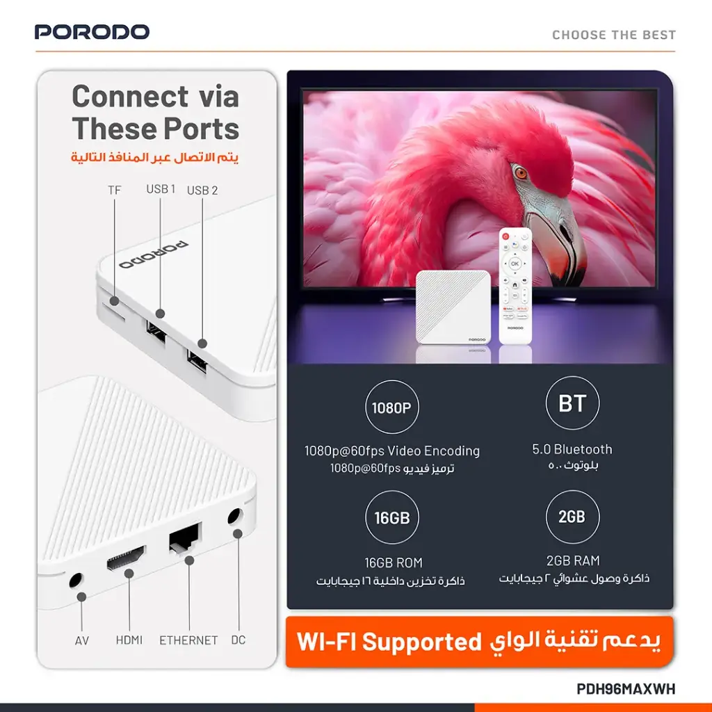 Porodo Echobox Android TV Box with 4K Ultra HD Streaming - White.webp