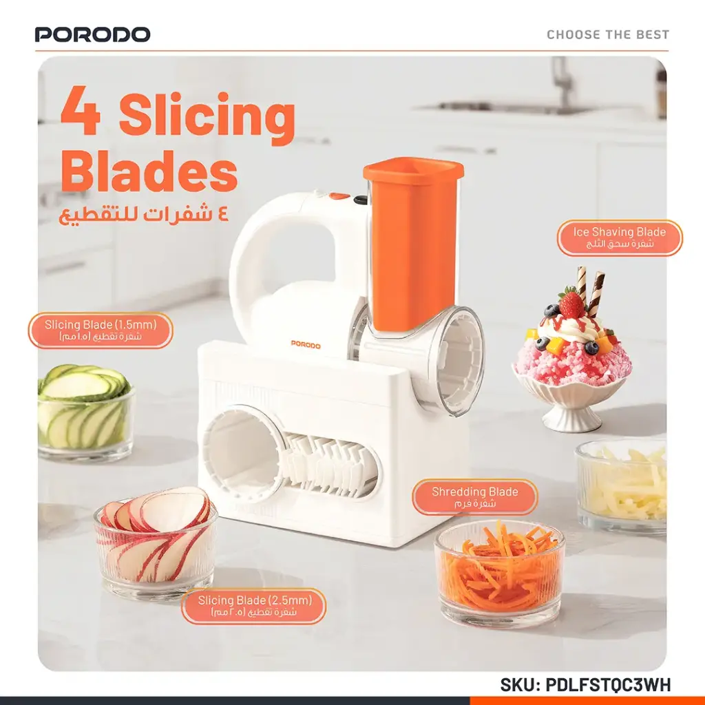 Porodo Lifestyle Fresko Multi-Functional Salad Maker with 4 Slicing Blades - White2.webp