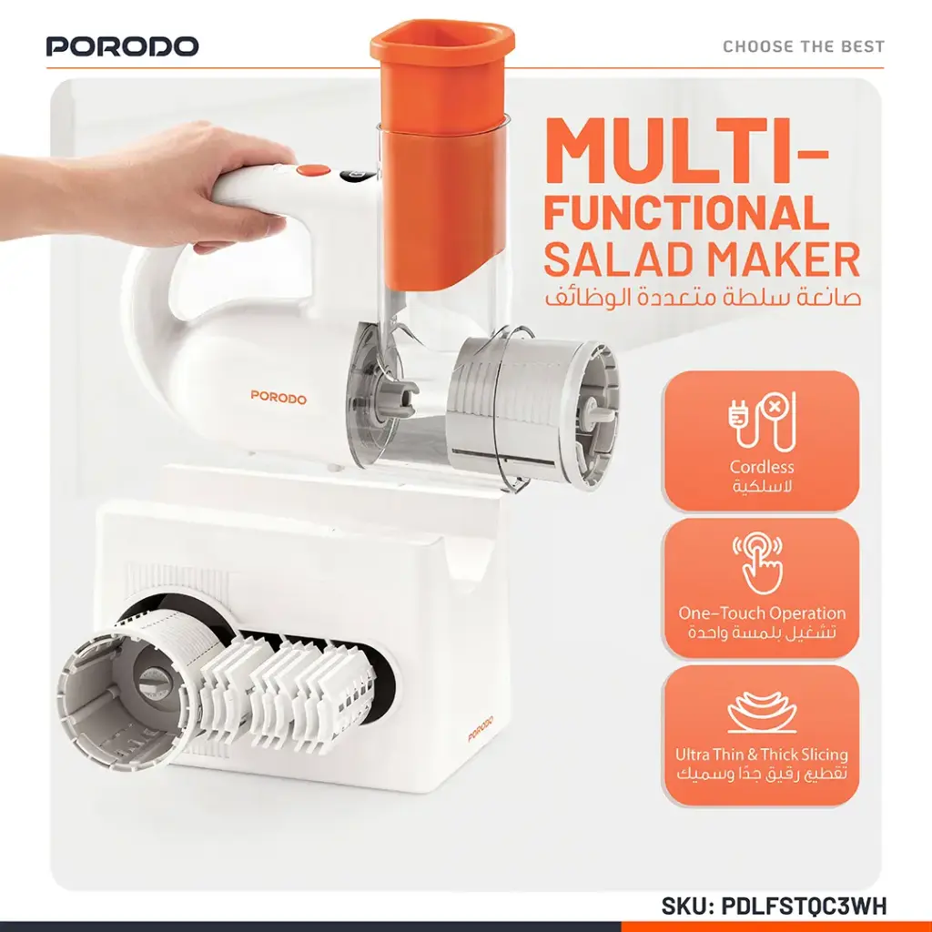 Porodo Lifestyle Fresko Multi-Functional Salad Maker with 4 Slicing Blades - White3.webp