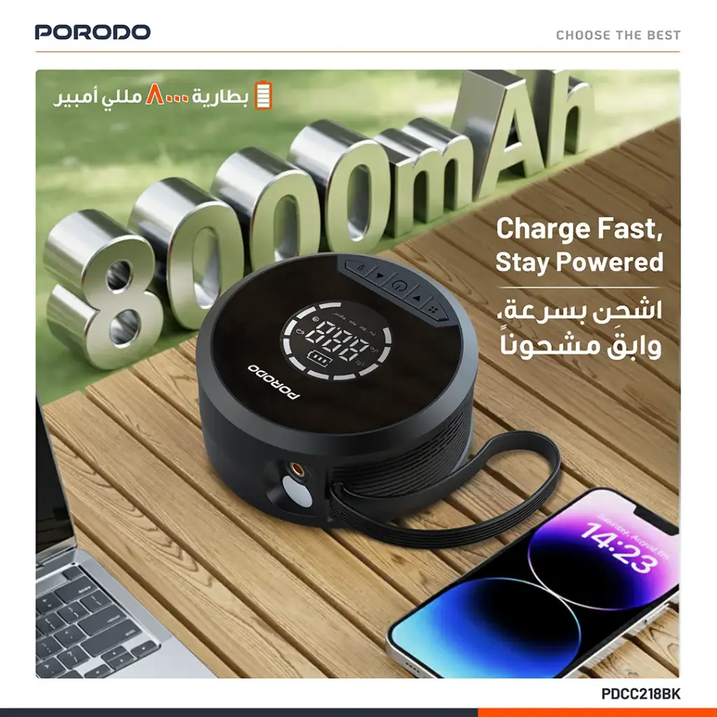 Porodo Gagefit Power Bank & jump Starter with Tire Inflator & Lightning Lamp - Black.webp