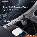 Porodo Valtro Multi-Port Car Charge with USB Fast Charging - Brown4.webp