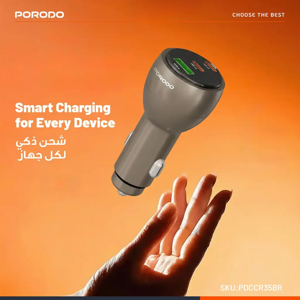 Porodo Valtro Multi-Port Car Charge with USB Fast Charging - Brown3.webp