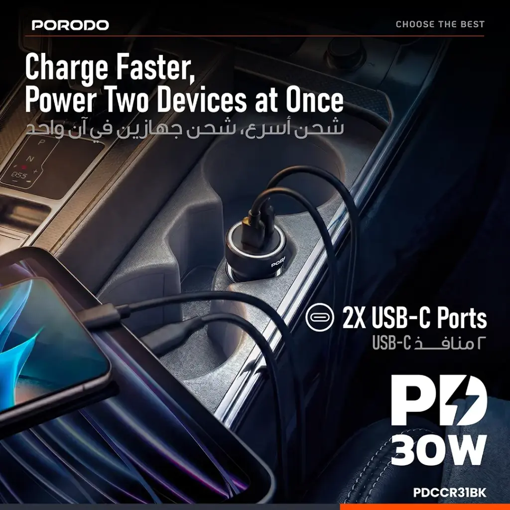 Porodo Velano Car Charger with Dual USB-C Ports - Black3.webp