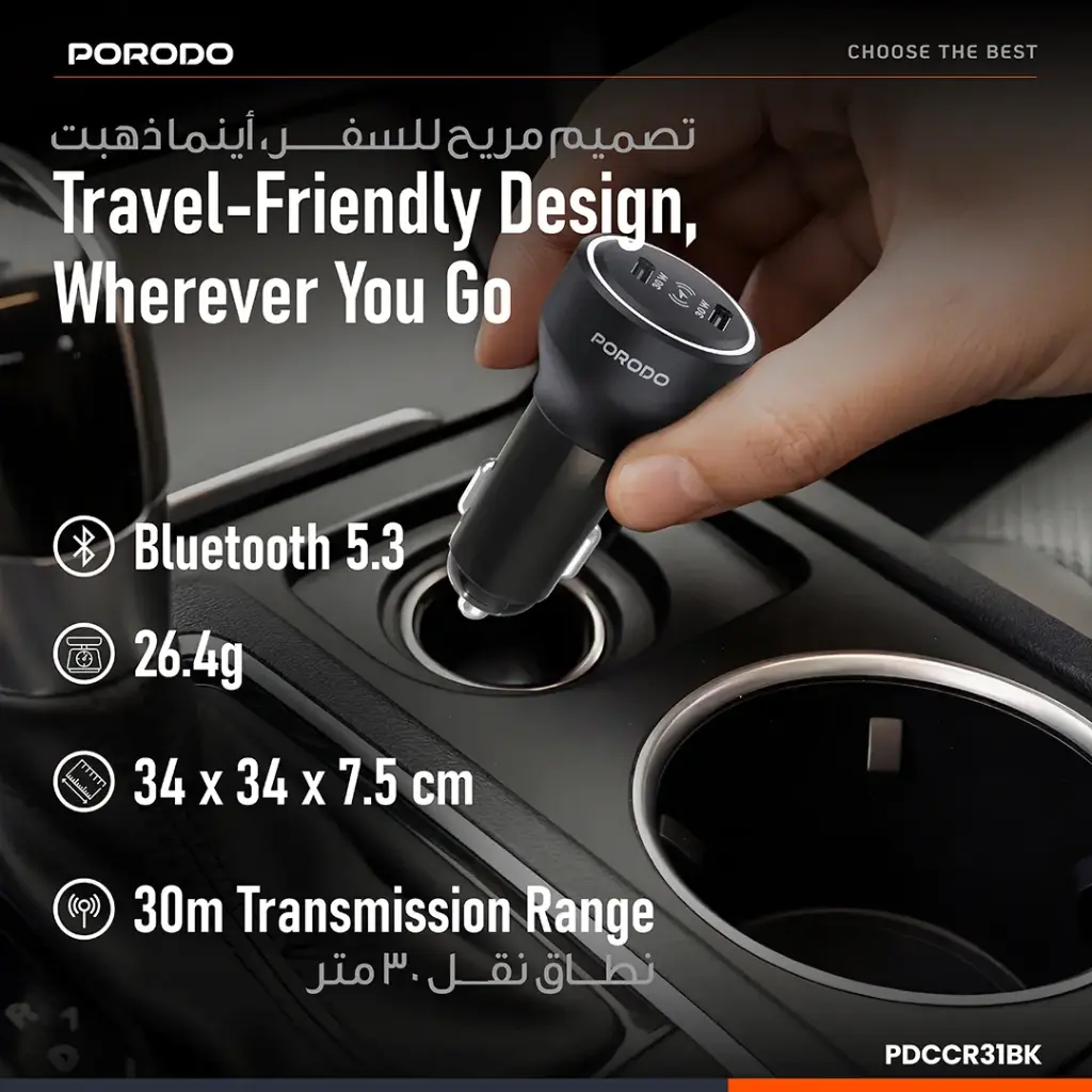 Porodo Velano Car Charger with Dual USB-C Ports - Black.webp