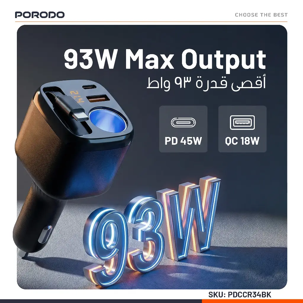 PDCCR34BK 5.webp