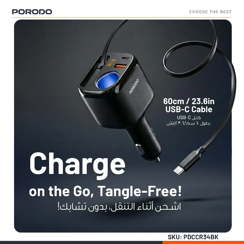 PDCCR34BK 4.webp