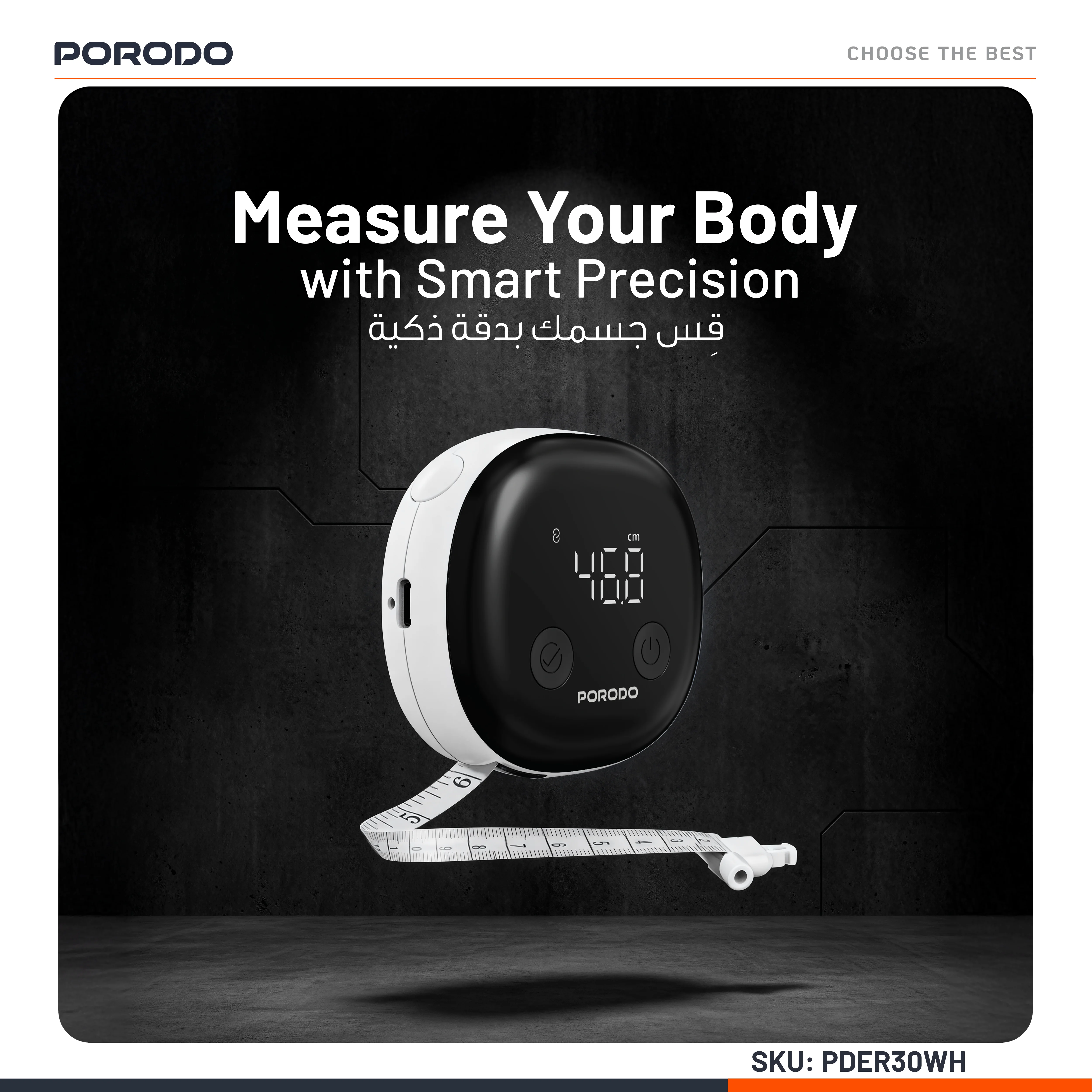Porodo Metrice Smart Body Tape Measure with Bluetooth - White