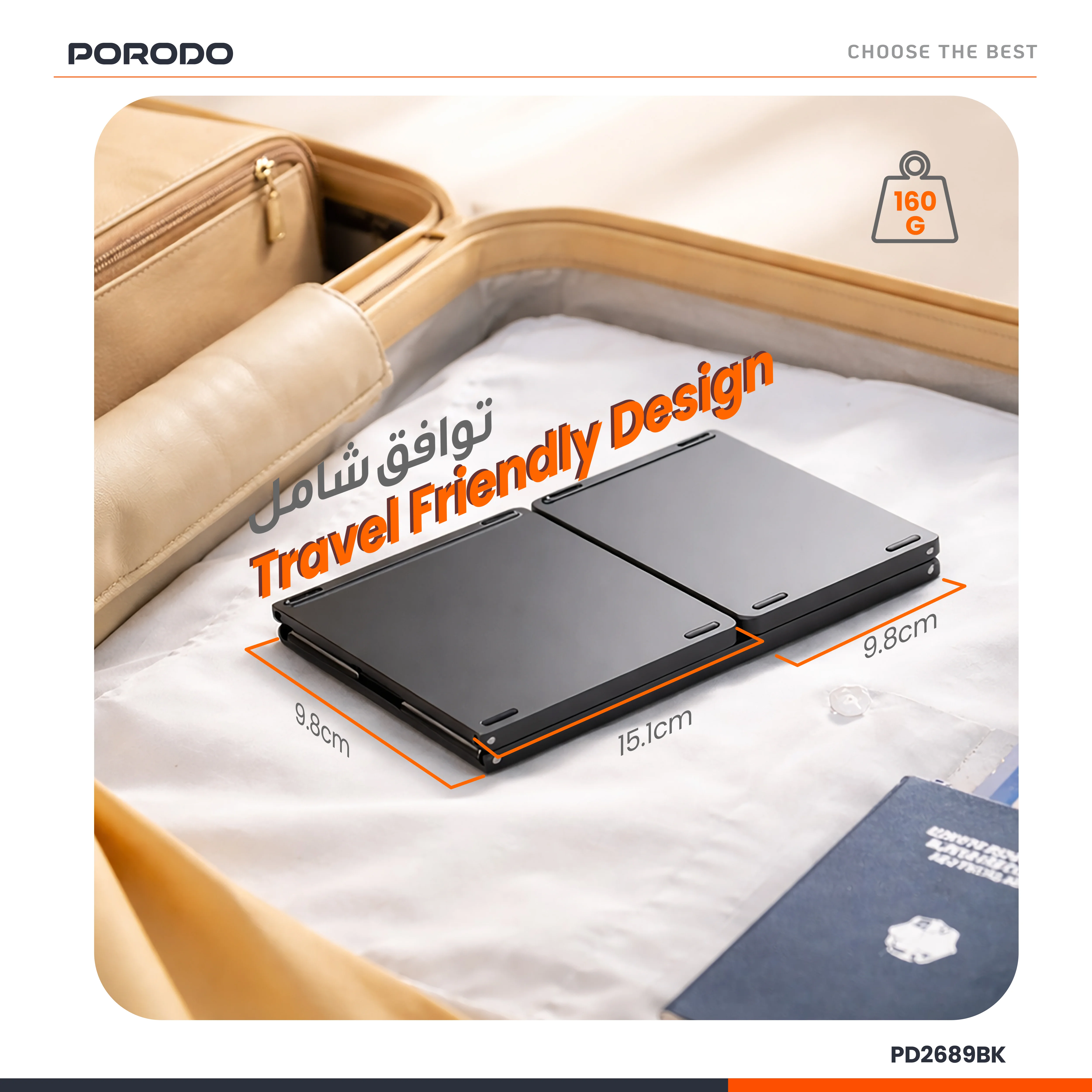 Porodo Minima Slim Folding Keyboard With Integrated Numpad & Touchpad
