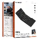 Porodo Minima Slim Folding Keyboard With Integrated Numpad & Touchpad.webp