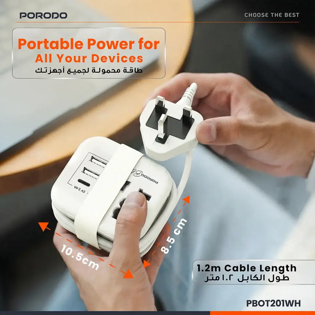 Porodo Blue Volga Multi-Port Universal AC Socket with USB-A & C - White4.webp