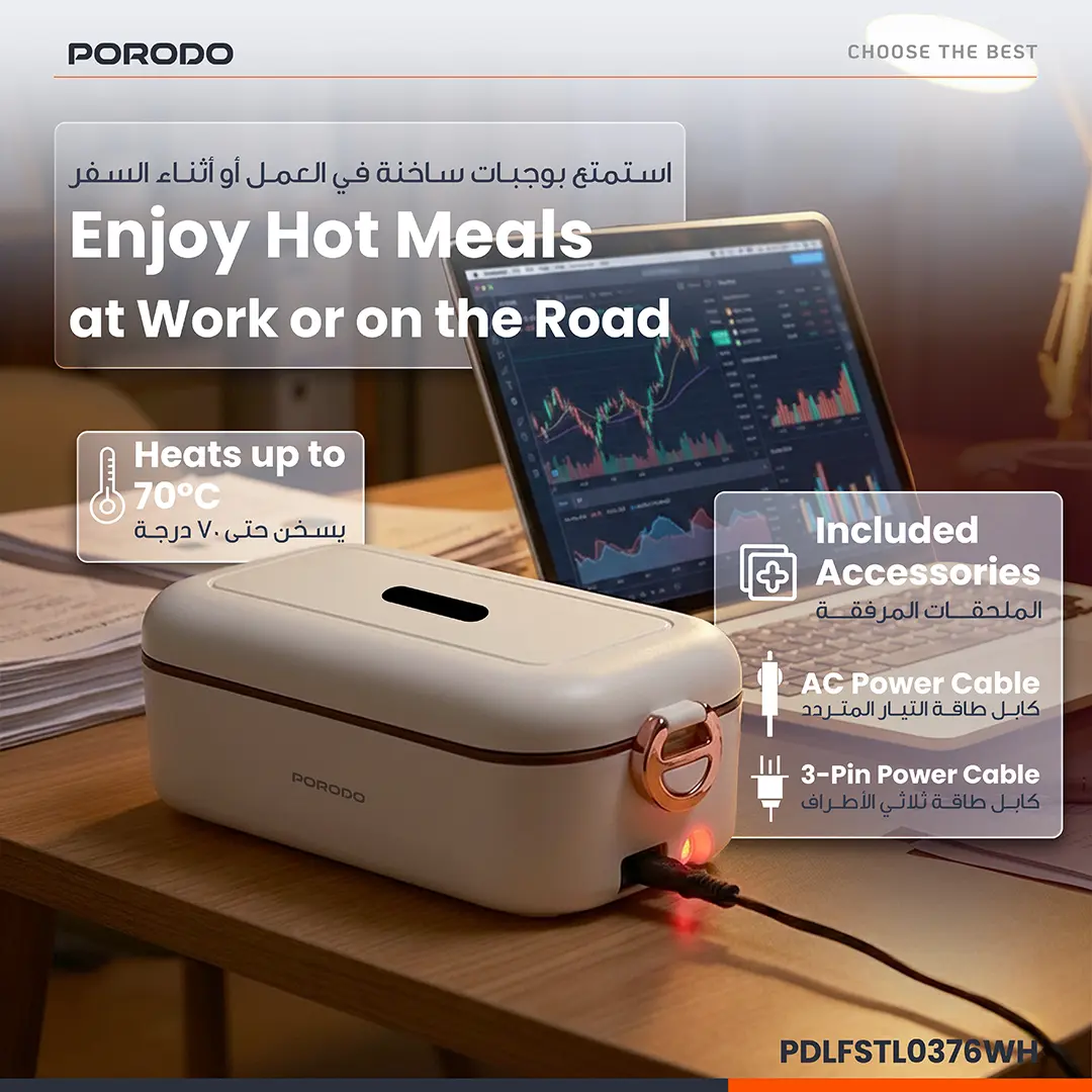 PORODO LunchMate Dual Mode Electric Lunch Box - White