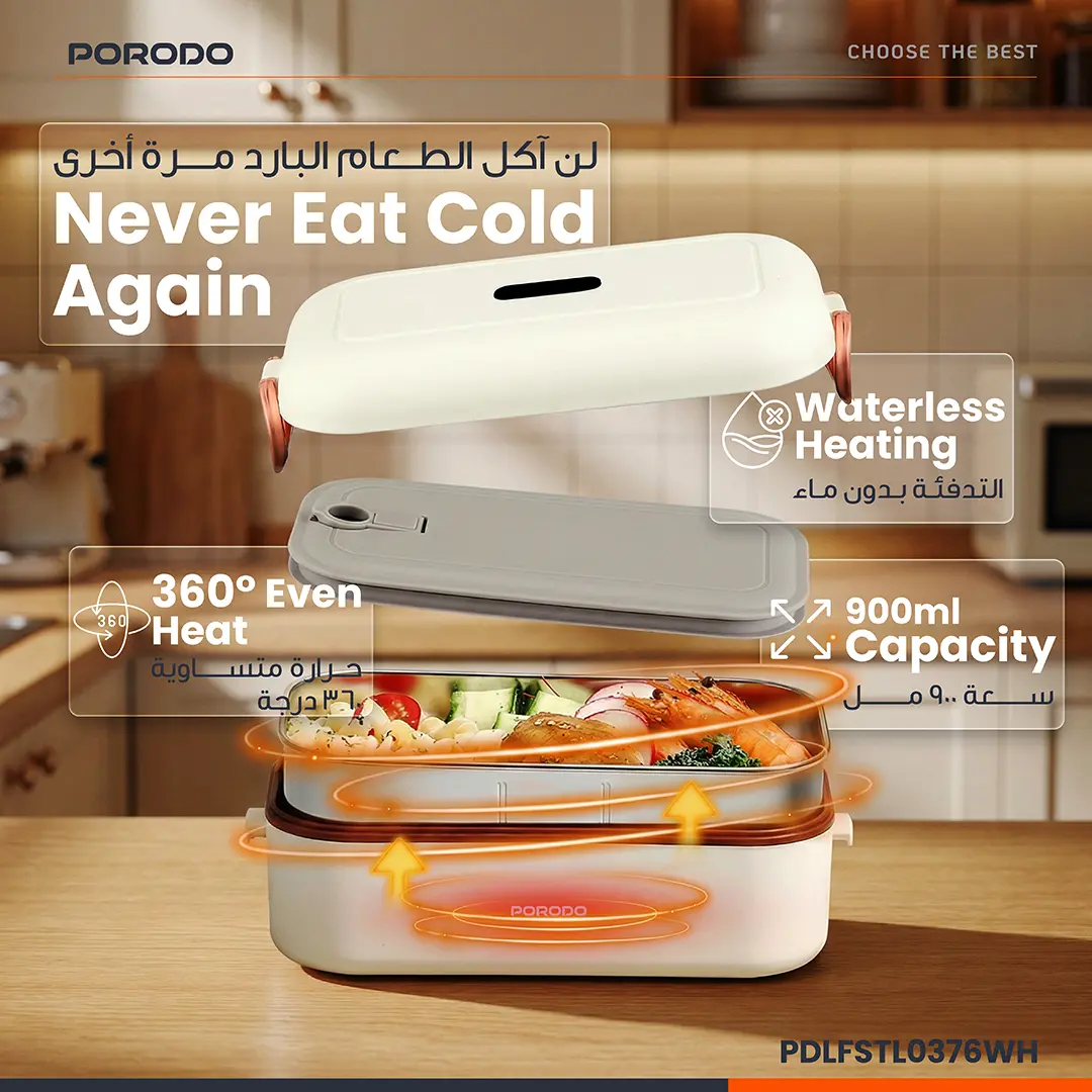 PORODO LunchMate Dual Mode Electric Lunch Box - White