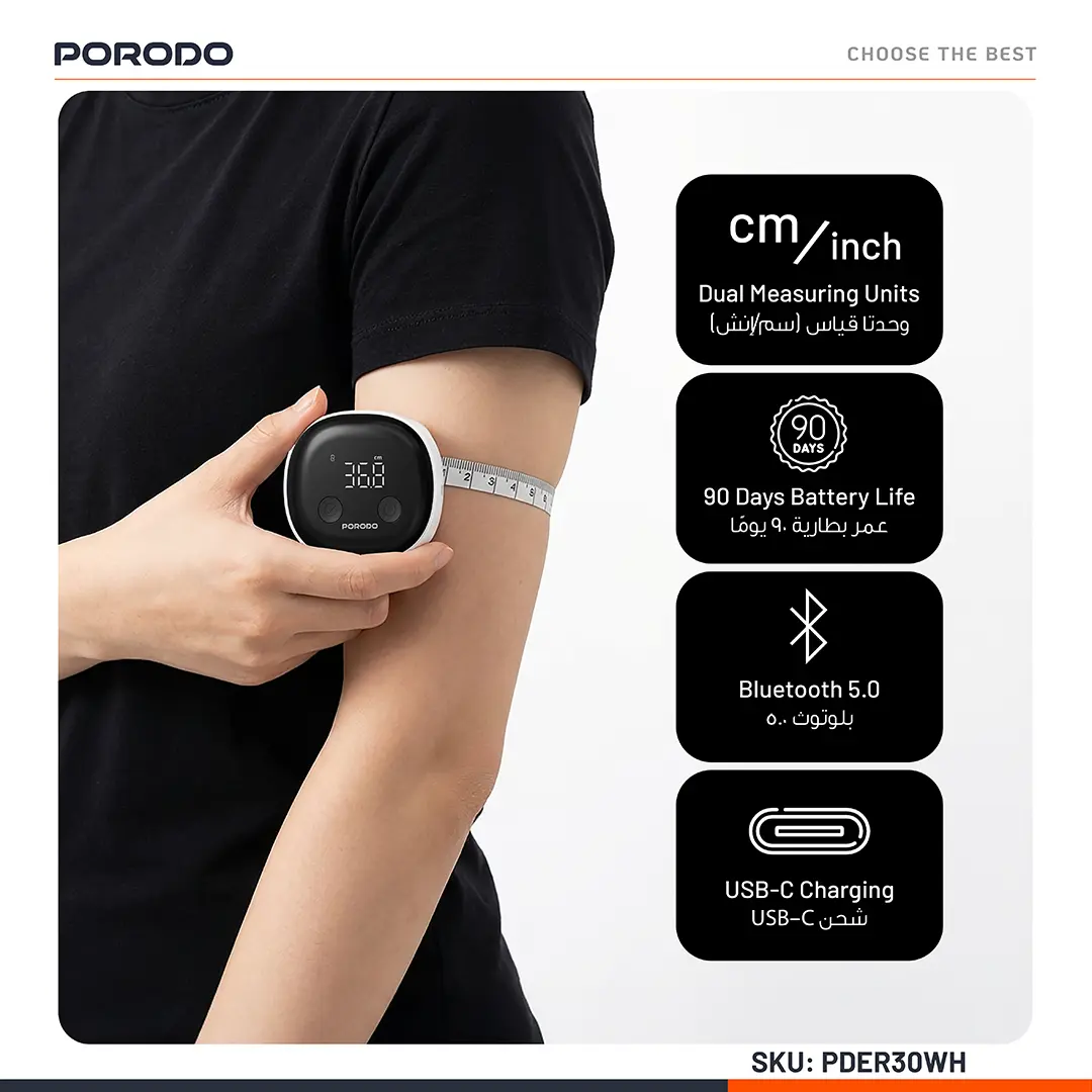 Porodo Metrice Smart Body Tape Measure with Bluetooth - White
