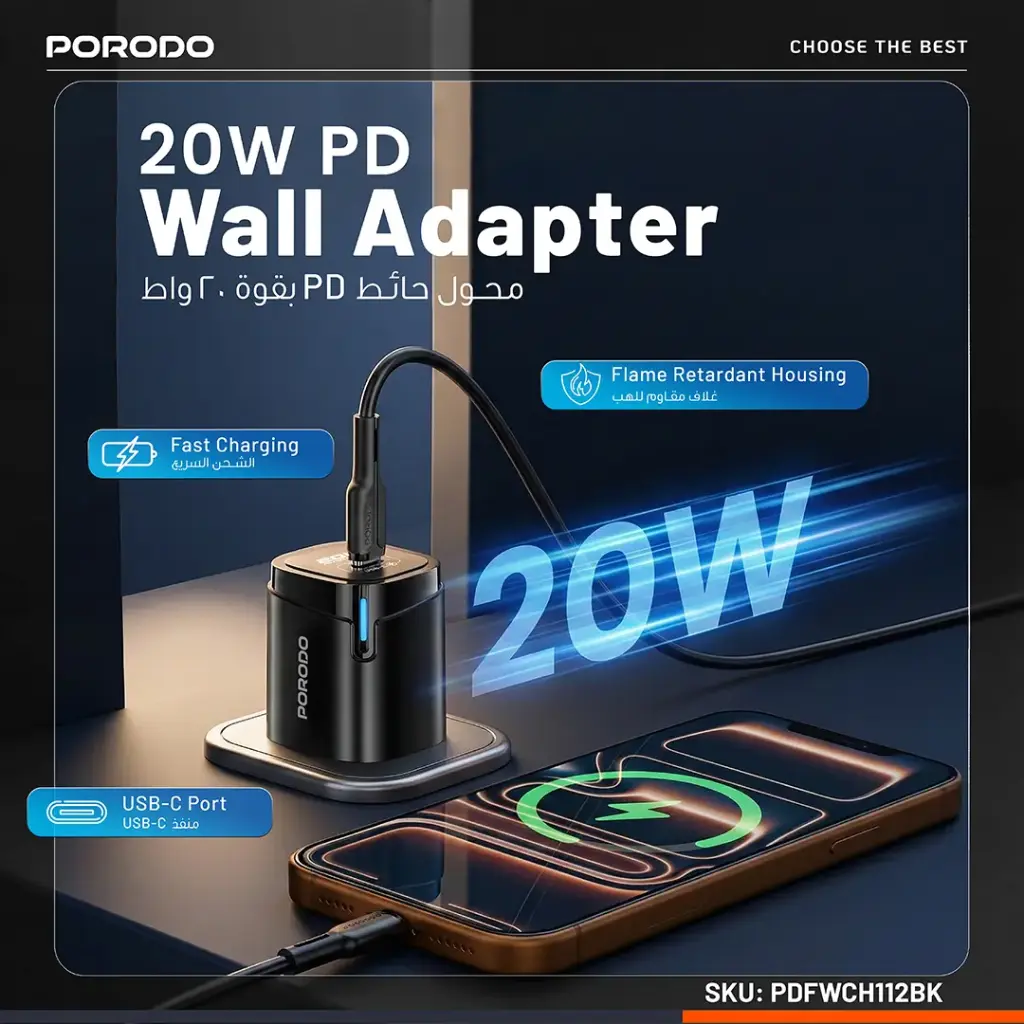Porodo Tekto 20W USB-C Wall Adapter3.webp