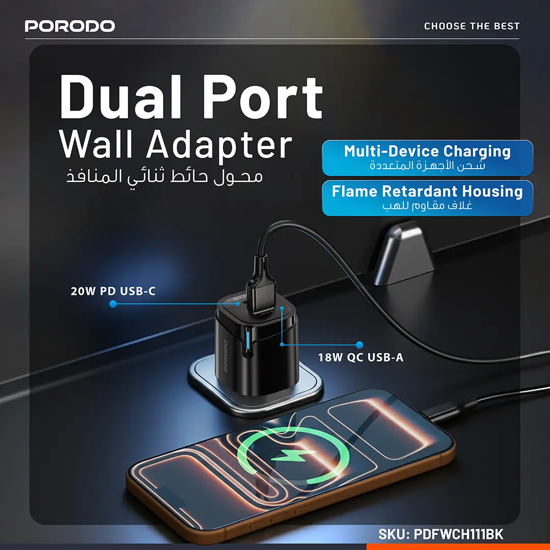 Porodo Tekto Dual USB Wall Adapter with USB-A & USB-C
