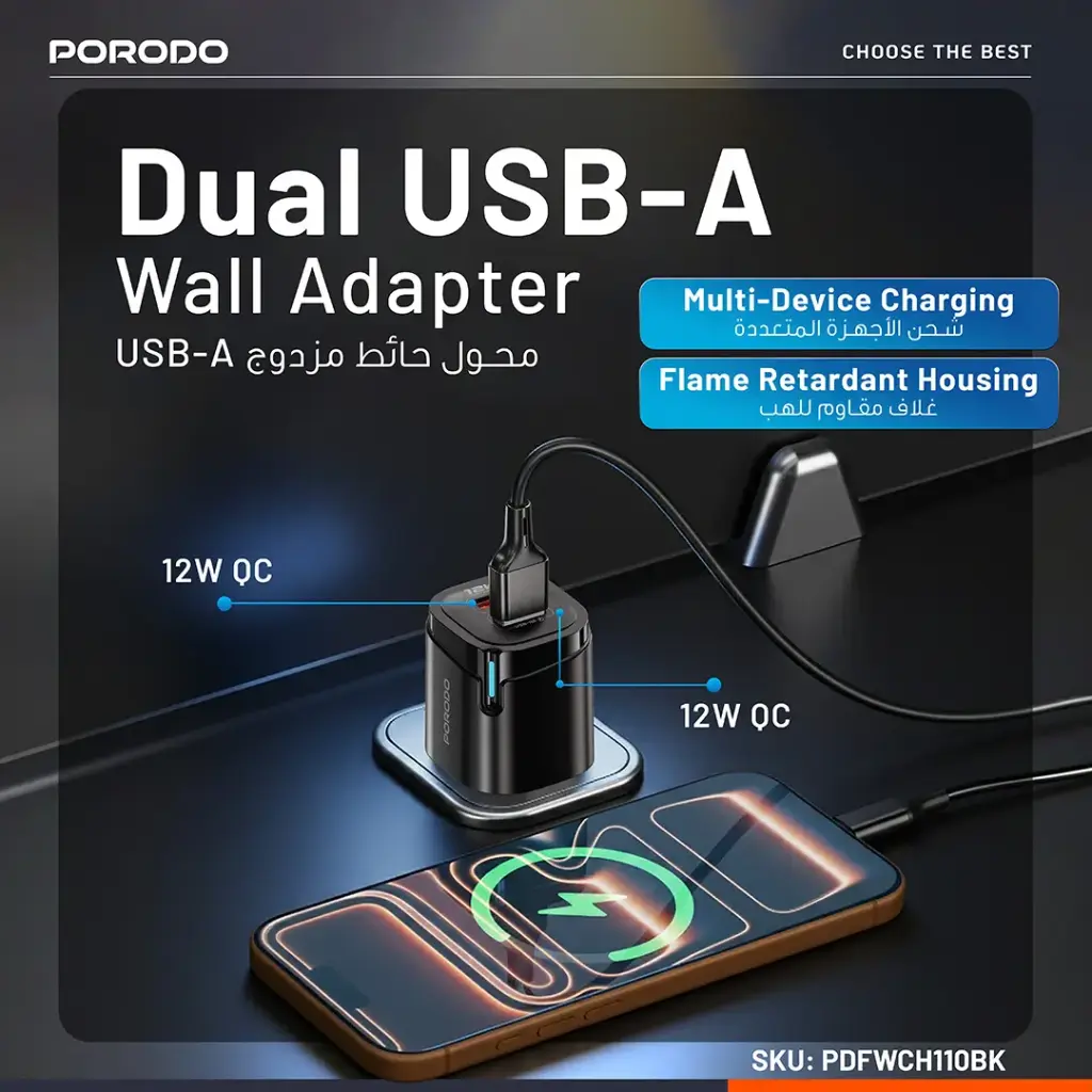 Porodo Tekto Dual USB-A Wall Adapter - Black3.webp