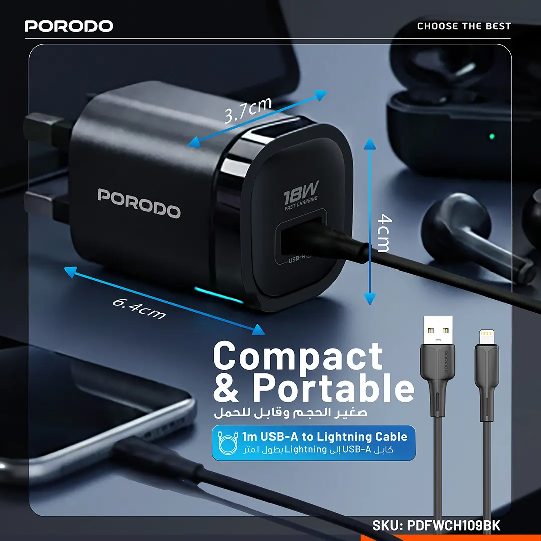 Porodo Tekto 18W USB-A Wall Adapter with Lightning Cable