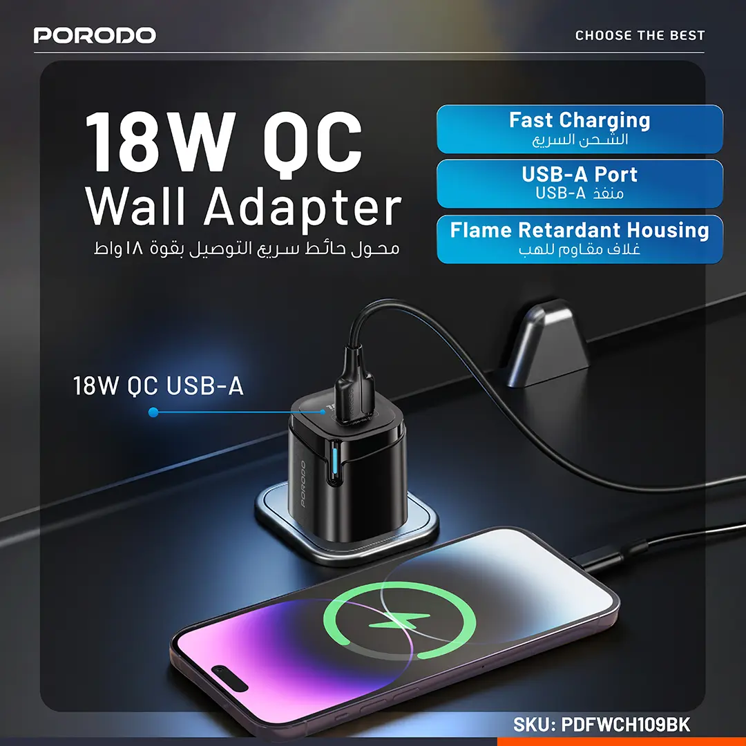 Porodo Tekto 18W USB-A Wall Adapter with Lightning Cable